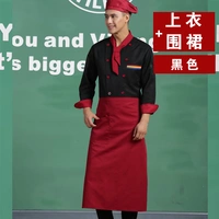 Черный топ и фартук