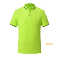 Фруктовый зеленый топ