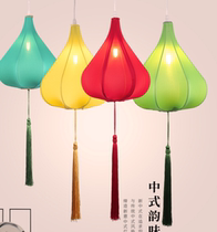 Chinese iron frame Alien inverted diamond lantern colorful red lantern outdoor luminous block corridor lantern hanging ancient wind