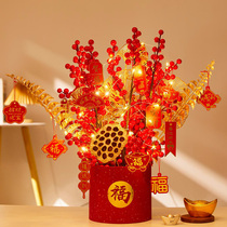 2022 Fat-rich trees New Years red fruit trees to decorate Wangfus Spring Festival New Years New Years New Years Spring Festival Store Placement Desktop Property Furnishing