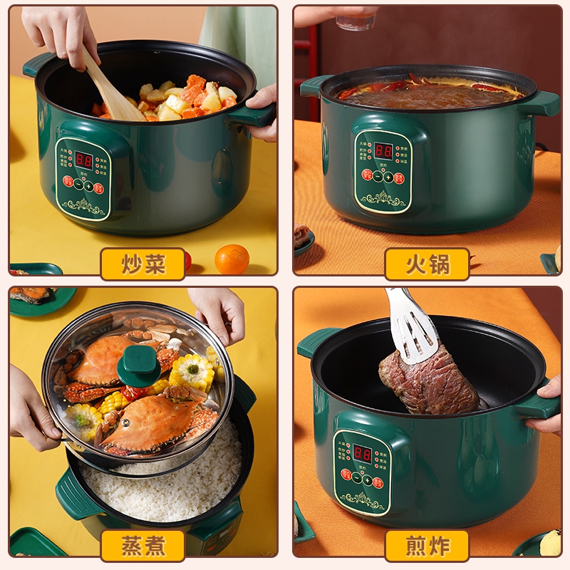Quick cooking pot Dormitory Students Pan Multifunction Integrated Electric Hot Pot Cooking Noodle small electric pan Home cooking Fried Vegetables Electric Frying Pan