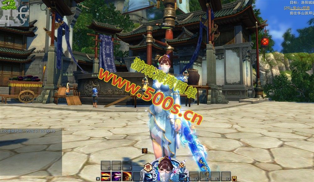 【新标题】笑傲江湖OL：终极完善版274，独家单人副本，职业转换与丰富内容体验插图2