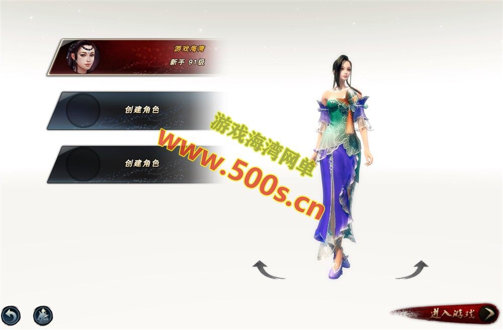 【新标题】笑傲江湖OL：终极完善版274，独家单人副本，职业转换与丰富内容体验插图1