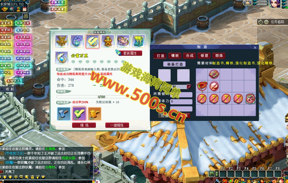 梦幻超变斗破苍穹18门商业端，全套源码+配套攻略+局域外网架设视频教程