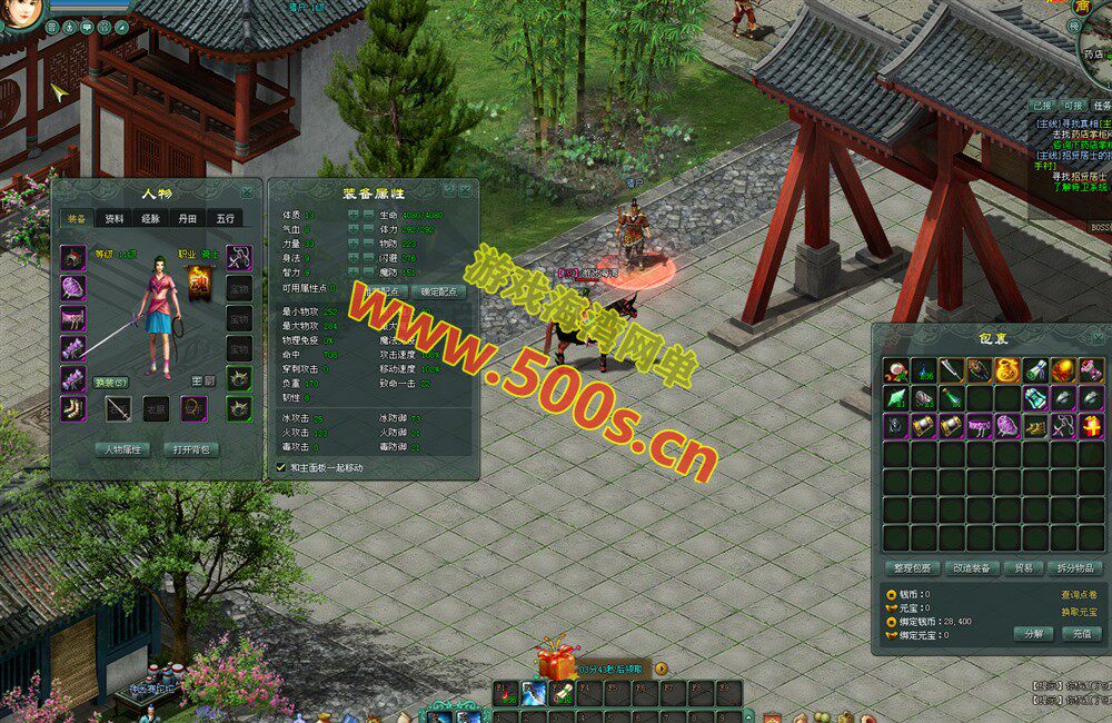 精品怀旧网单【将军令OL】一键端，135级装备等级+仿官经验+GM工具+安装教程