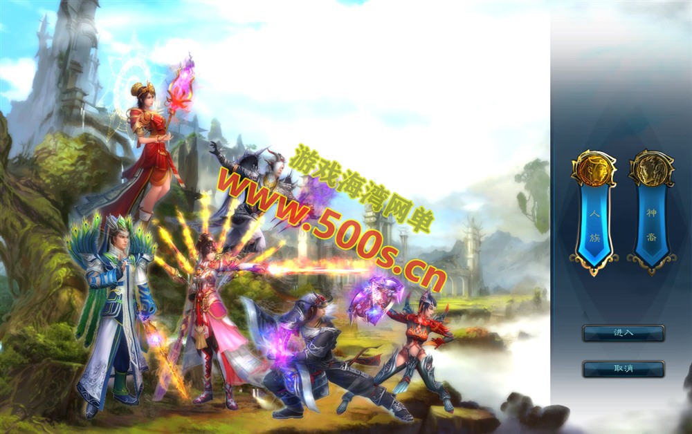 最新【拾年诛仙·地宫V2.5完整版】游戏优化版及安装教程攻略大全插图2