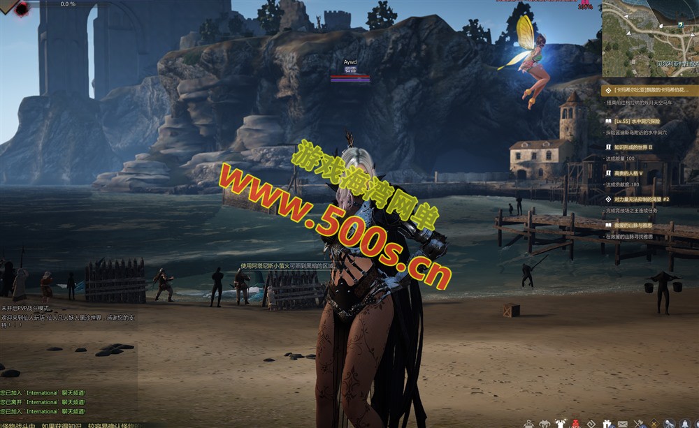 黑色沙漠单机游戏2508最终版全职业主线剧情时装商城坐骑外网支持及教程介绍插图9 黑色沙漠单机游戏2508最终版全职业主线剧情时装商城坐骑外网支持及教程介绍插图9