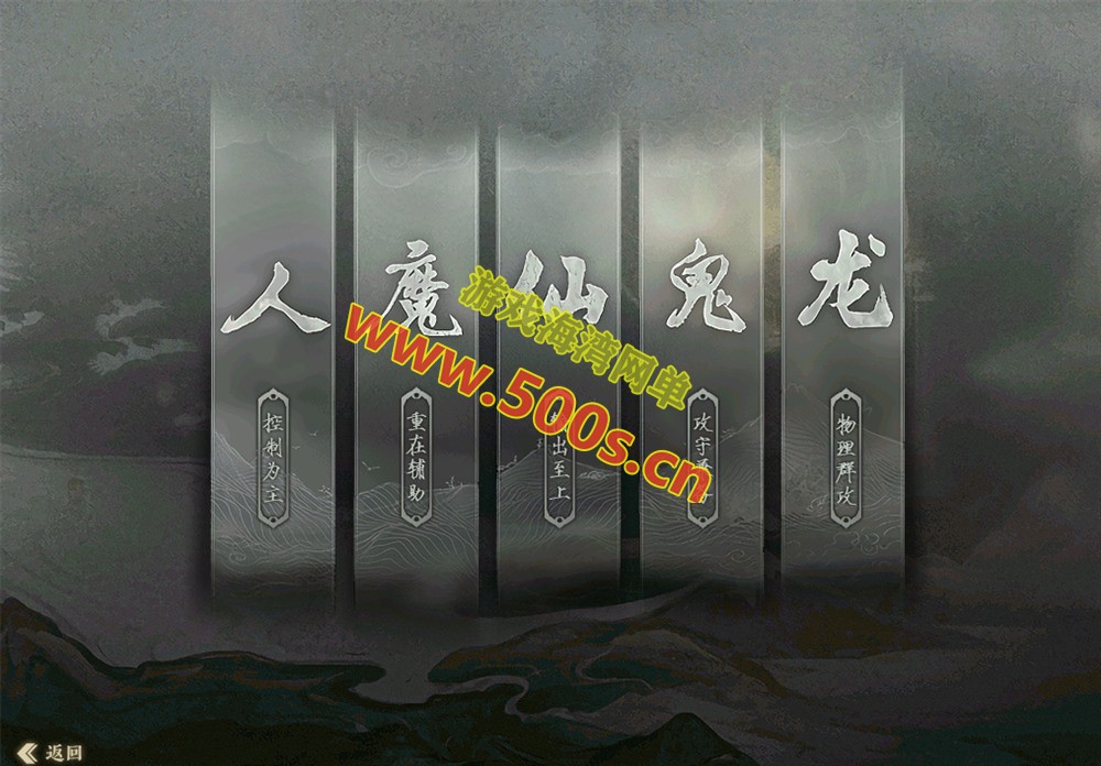 物集大话345第二版,带助战,自动抓鬼，染色+靓号炼化+阴阳解卦，带GM后台