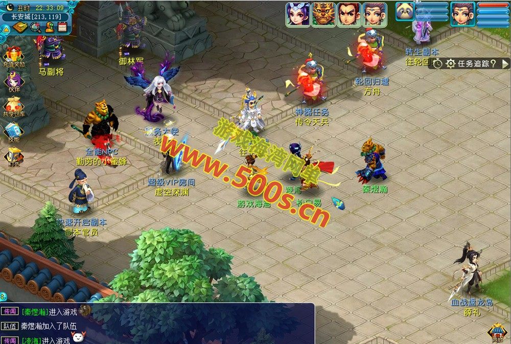 梦幻神通游戏系统全功能介绍：源码、攻略与搭建教程插图1