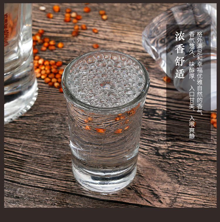 75%酒精消毒液 5L 超大桶装 图4