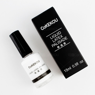 【可蔻】可撕拉防溢胶美甲指甲油