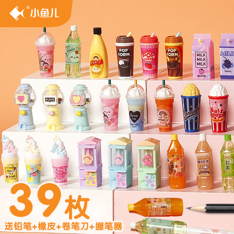 Xiaoyuer pencil cap pen tip protective cover for children and primary school students with pencil sleeve cute cartoon stationery set pen cap pencil cover pen extension pen cap school supplies