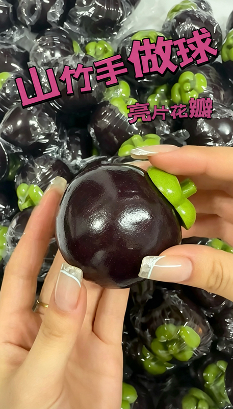 Crispy Mangosteen Hand-Made Balls Crispy Mangosteen Hand-Made Balls