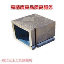 Cast iron marking inspection and measurement square box 1001502002503004005001 level 100*