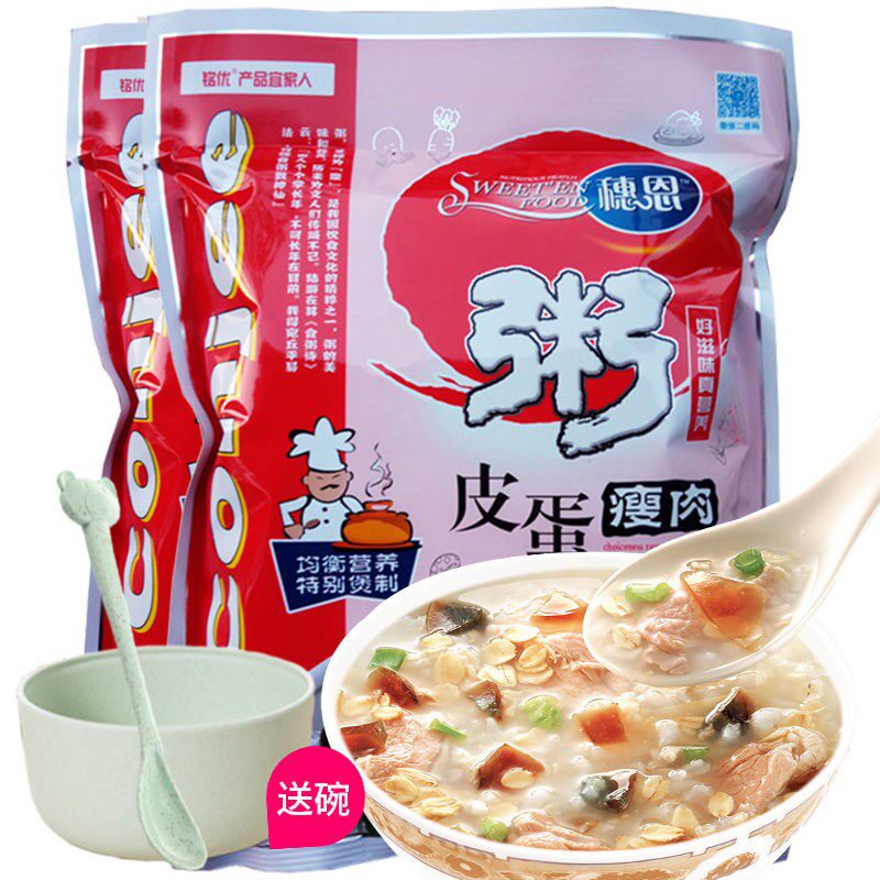 Sui En (preserved egg lean meat porridge) convenient instant porridge salty no-cook instant meal replacement porridge multi-flavor breakfast porridge