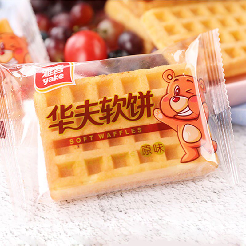 Yakin Waffle soft cookies breakfast handripped bread cake snack snack package combination snack to return guests