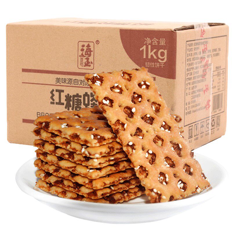 Haiyu Brown Sugar Honeycomb Cake FCL Breakfast Meal Replacement Thousand Layers Crispy Sandwich Biscuits Snacks Snacks Snacks