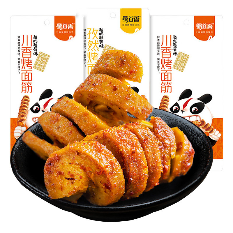 Shu Dau Aromas of spicy and spicy Sichuan toasted gluten roll string of vegetarian meat spicy strips of spicy bean products casual snack BBQ with small snacks
