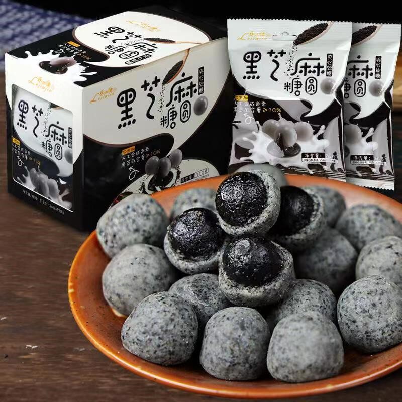 Black Sesame Soft Sugar Sesame Sugar Mesh Red Snacks Candy Sandwich Soft Sugar Rubber Candy High Face Value Bulk