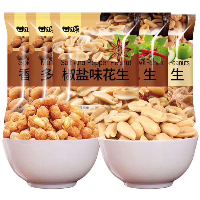 Ganyuan Multi-flavored Peanut Spicy Salt and Pepper Peanut Appetizers Nuts Roasted Seeds Office Casual Snacks