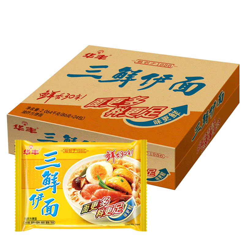 Huafeng SanFresh Iface whole box with bagged chicken juice noodles The old nostalgic breakfast bubbling noodles dry to eat instant food