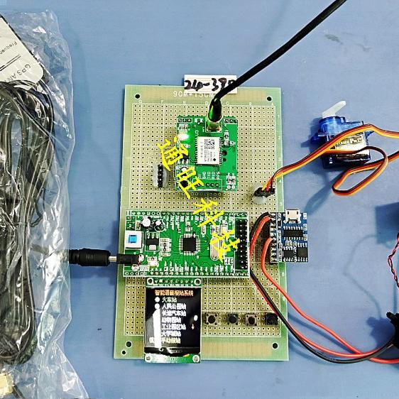 基于STM32单片机智能定位报站GPS北斗公交地铁音量调节设计24-395