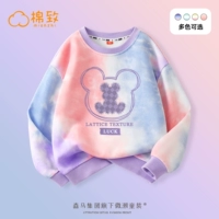 Симпатичный фиолетовый порошок