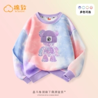 Z красочный медведь фиолетовый розовый