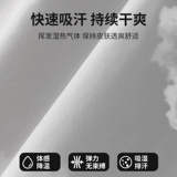 棉致 Шорты для мальчиков, тонкие детские быстросохнущие шелковые штаны, подходит для подростков