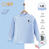 Egthi Flying K Sky Blue