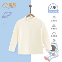 Чистое цветное молоко