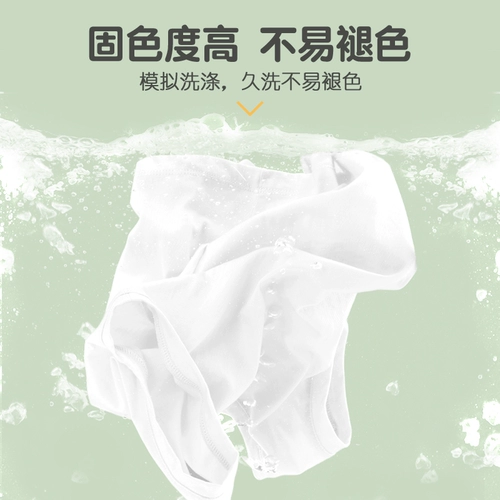 棉致 Детская майка, белая летняя одежда, летняя футболка для мальчиков без рукавов, детская одежда