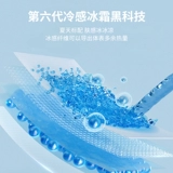 棉致 Шорты для мальчиков, тонкие детские быстросохнущие шелковые штаны, подходит для подростков