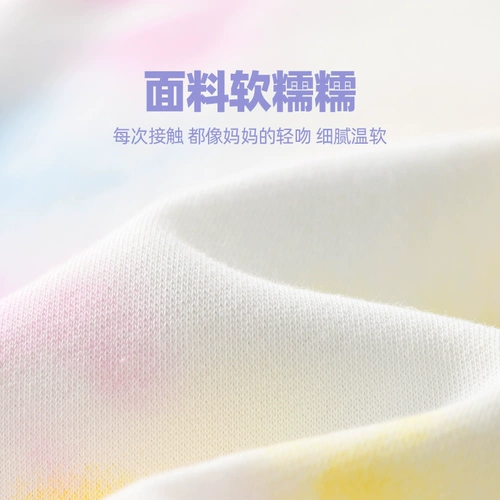 棉致 Осенняя тонкая толстовка, детский осенний лонгслив, в западном стиле