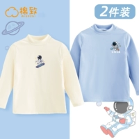 EGT Aerospace Skateboard K_Medium Milk White + Egt Sailor K Sky Blue