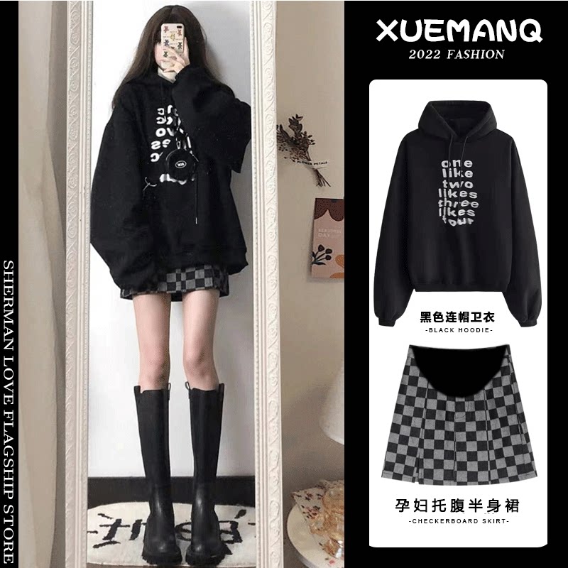 Pregnant woman Spring and autumn season Fashion suit trendy ocean gas out of the sea Sexy Weasewear half body dress Two sets of little subs-Taobao