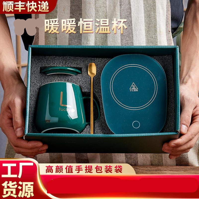 May Day activities team building staff small gifts High-end hand gifts to send customers prizes Practical small gifts