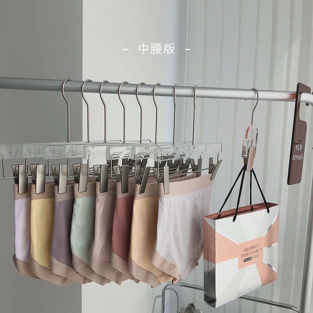 (Exclusively for Brother Long and Sister Xia) 8-pack of ultra-thin seamless 2 0 moisturizing pants, seamless safety pants