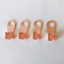 Pure copper national standard open nose 10A20A30A40A50A60A copper wire ear copper wire nose copper terminal