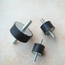 Concrete Zhenping ruler square damping block shake ruler handle the cushion Zhen mash two ends silk rubber block Zhenping ruler accessory