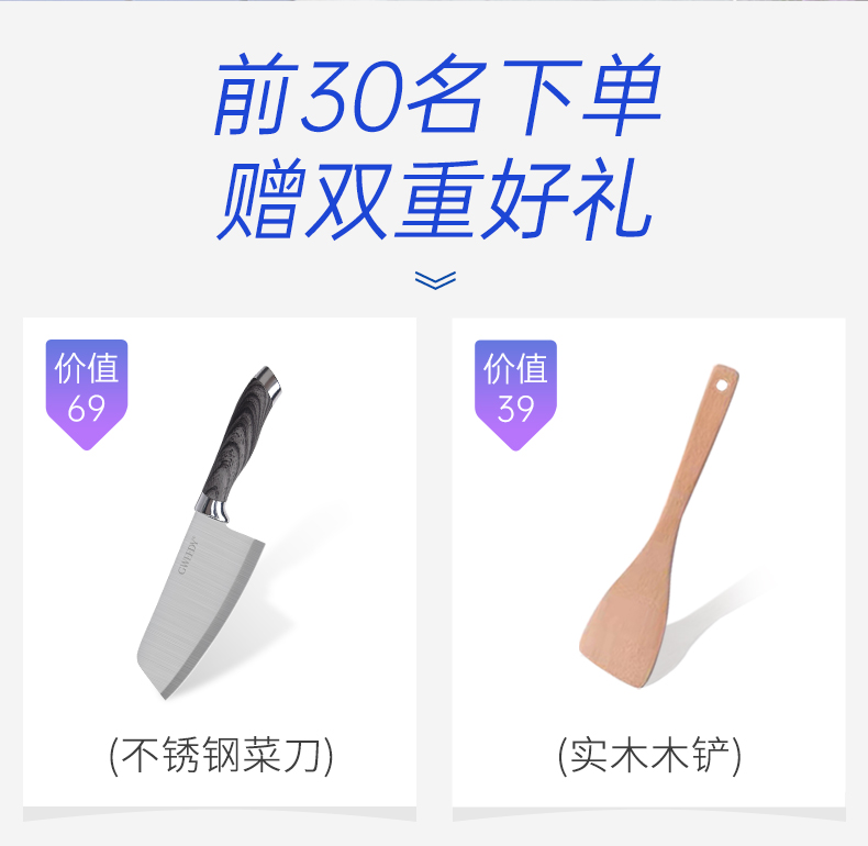 蓝钻 Bluediamond 不粘陶瓷炒锅 锅径32cm 图1