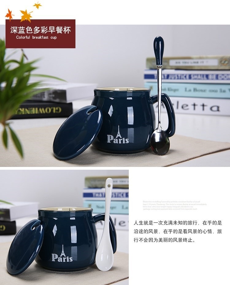 Water cup lid ceramic cups and spoon handle with the office of Water with cover yourself with milk