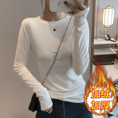 Autumn Winter Gestation Women's Clothing T-shirt Blouses Elastic Mid elastic large size Sizes Pregnant women Nets Foreign Pie Dress out of women