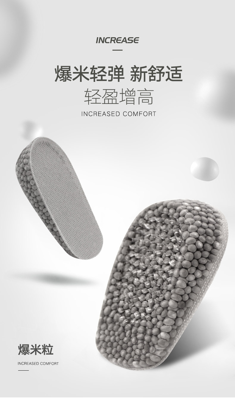 Blossom Rice Flower Half Pad_01.jpg
