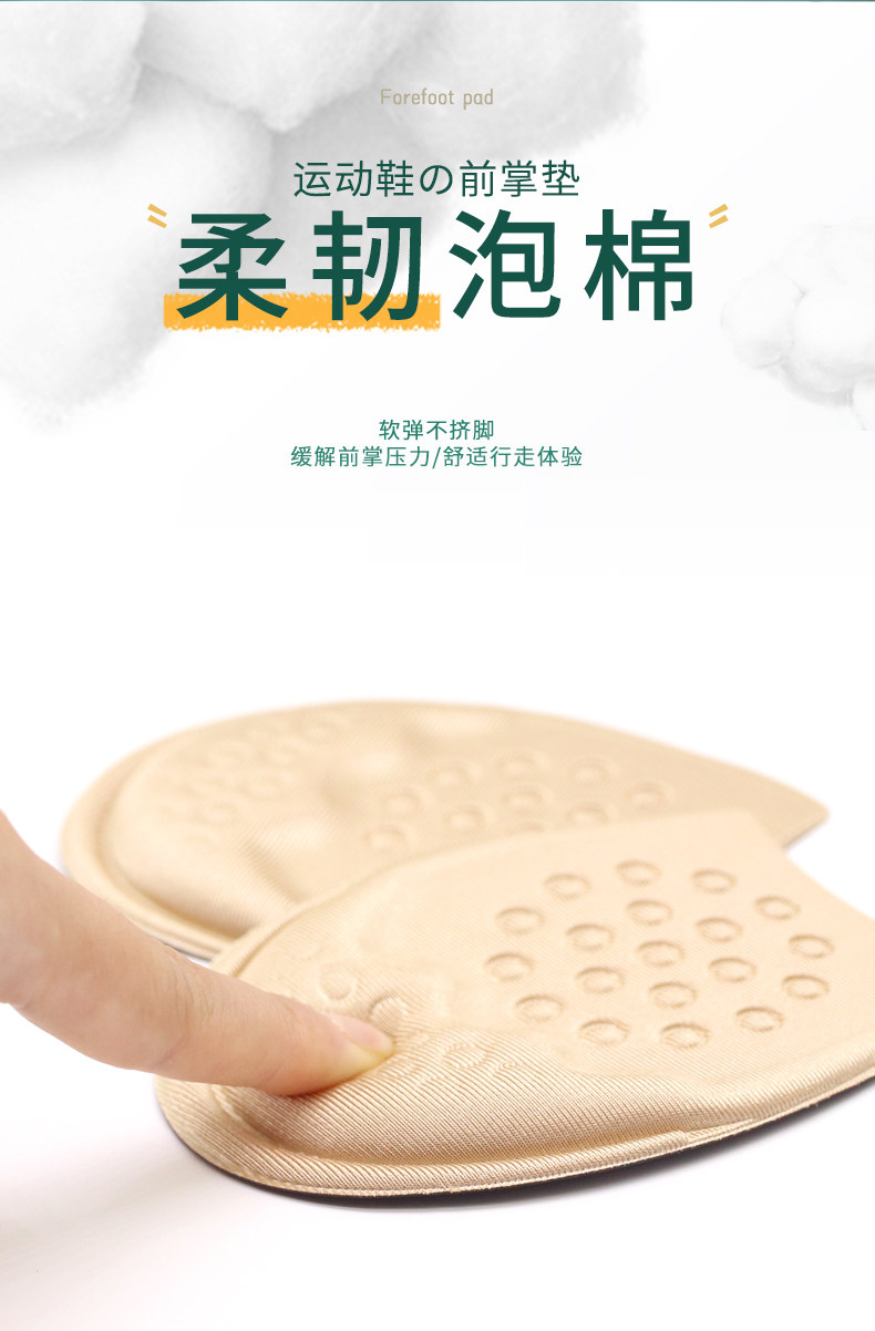 Перед кодом Palm PAD_04.jpg