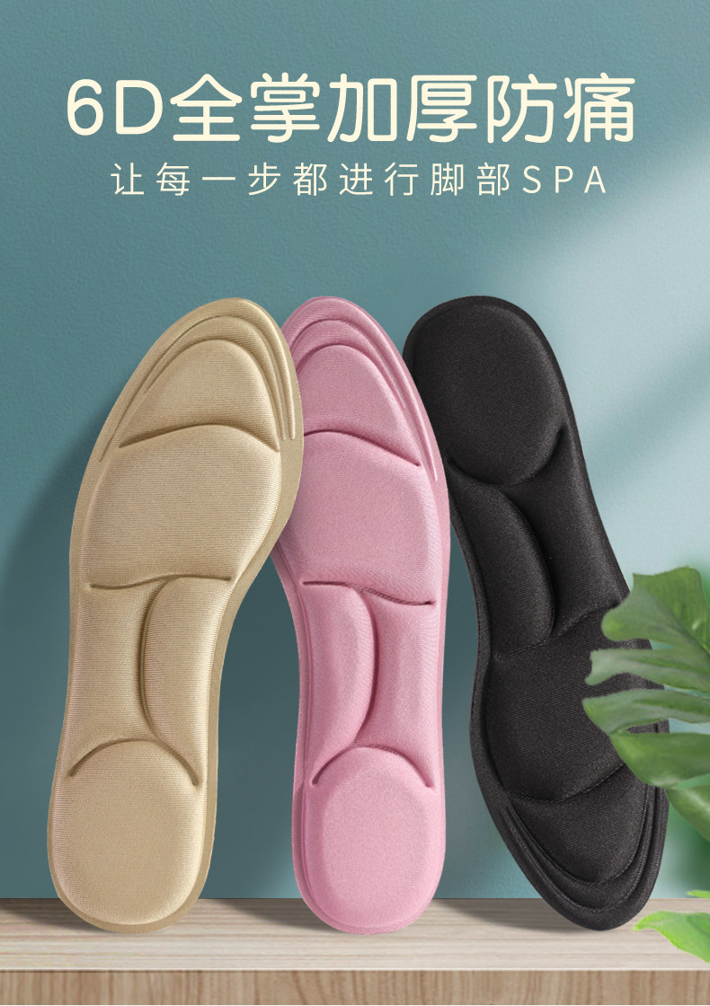 6d сцепления с подробностями_01.jpg