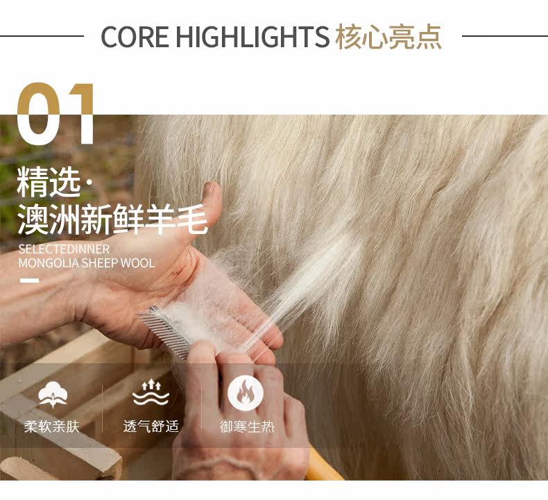 Шерстяной шарф-шарф Beard_07.jpg