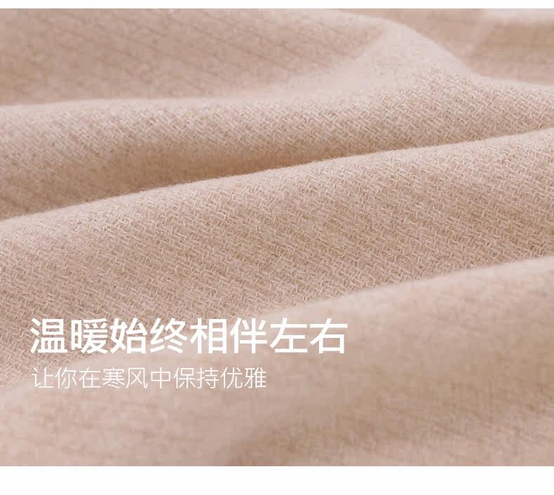 Шерстяной шарф-шорт Beard_20.jpg