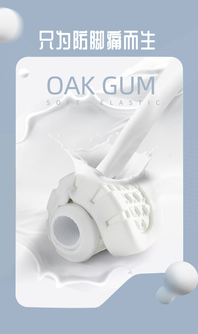 2022-высокая тема бомбы_03.jpg