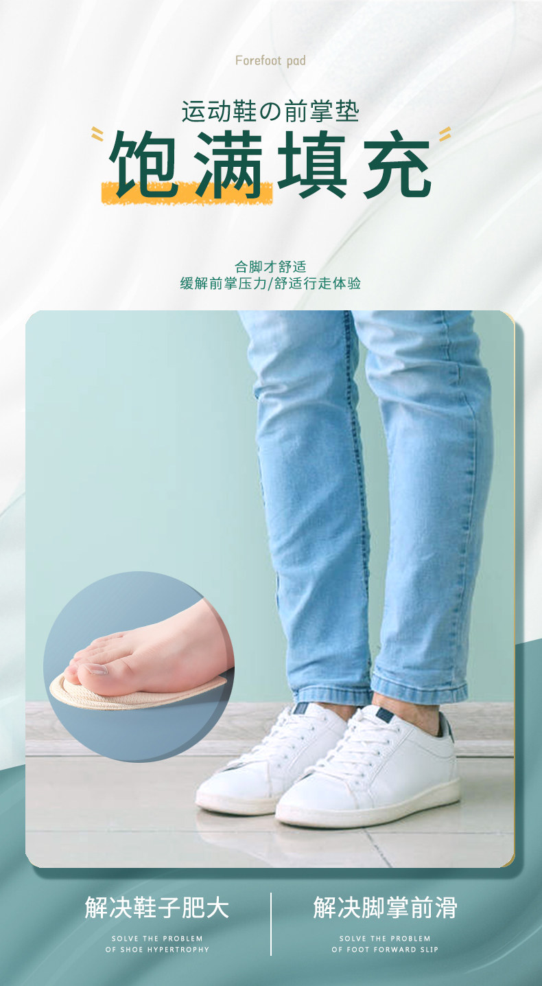 Перед кодом, Palm PAD_03.jpg